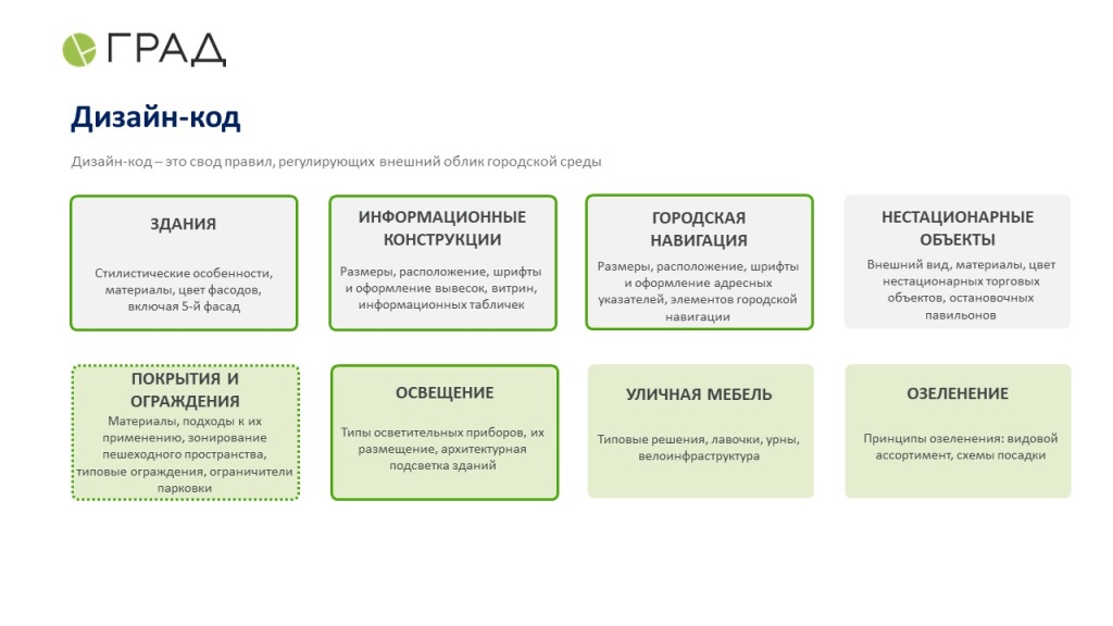 Слайд32.JPG